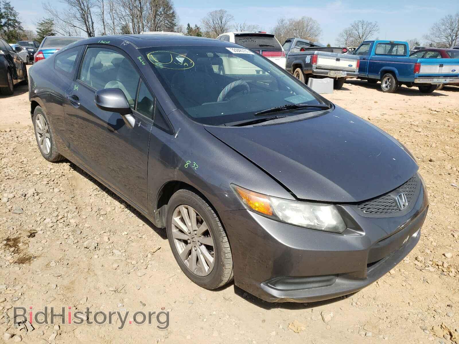 Фотография 2HGFG3B82CH519918 - HONDA CIVIC 2012