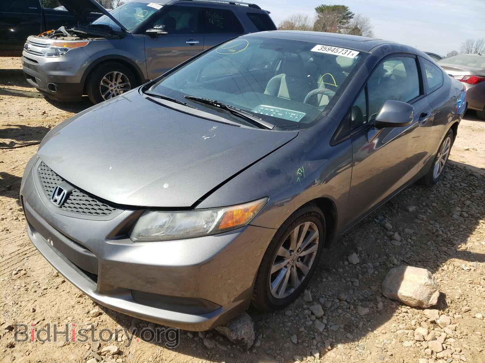 2012 HONDA CIVIC - VIN: 2HGFG3B82CH519918 - Photo 2