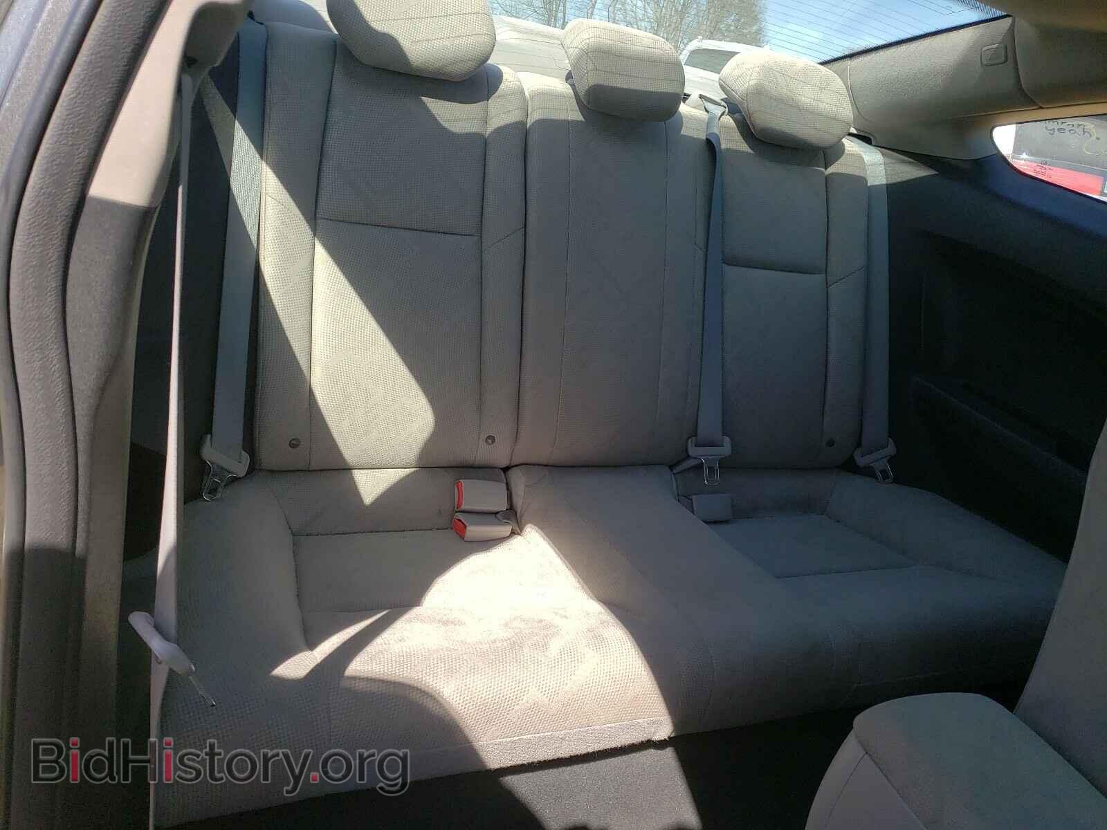 2012 HONDA CIVIC - VIN: 2HGFG3B82CH519918 - Photo 6