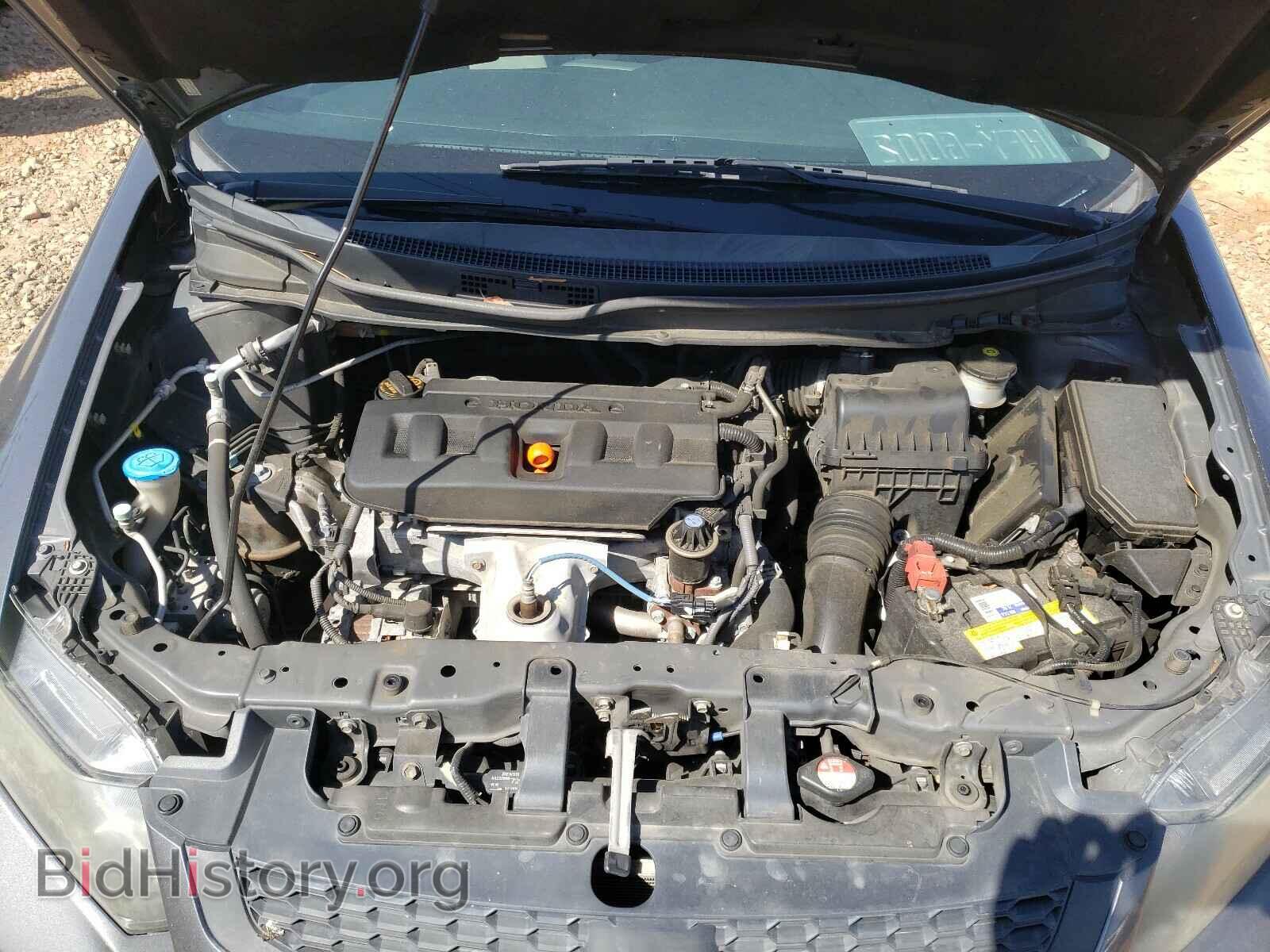 2012 HONDA CIVIC - VIN: 2HGFG3B82CH519918 - Photo 7