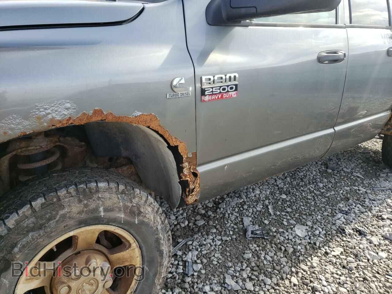 2008 DODGE RAM 2500 - VIN: 3D7KS28A48G152730 - Фото 9