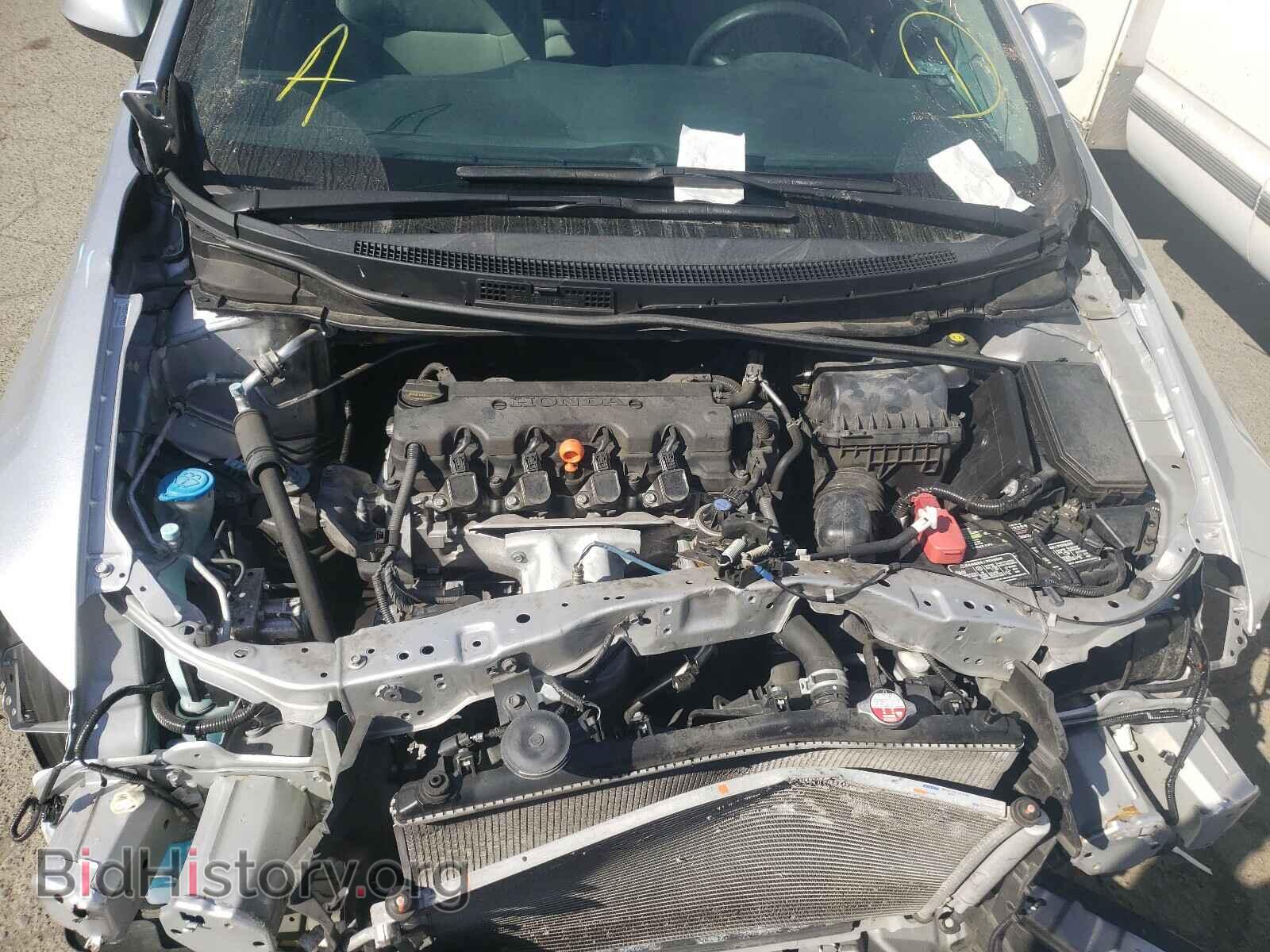 2013 HONDA CIVIC - VIN: 19XFB2F52DE293657 - Фото 7