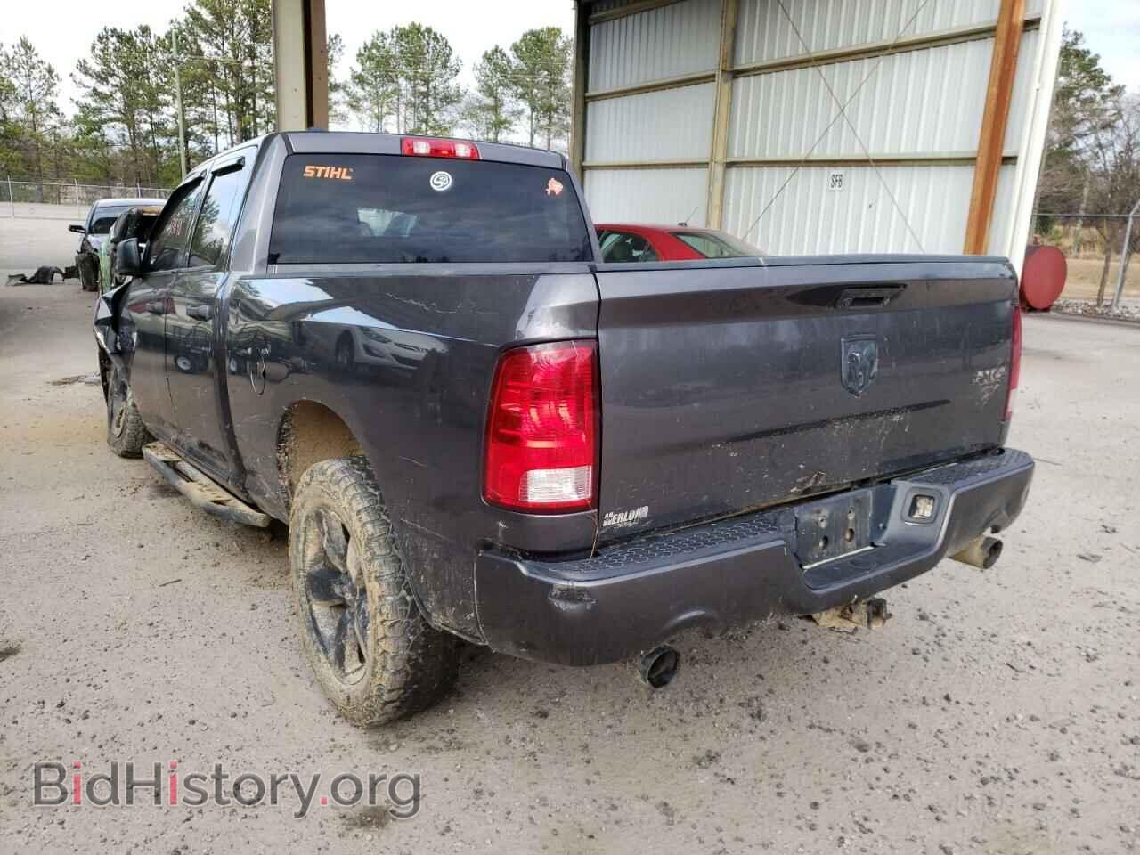 2016 RAM 1500 - VIN: 1C6RR7FT8GS420943 - Photo 3