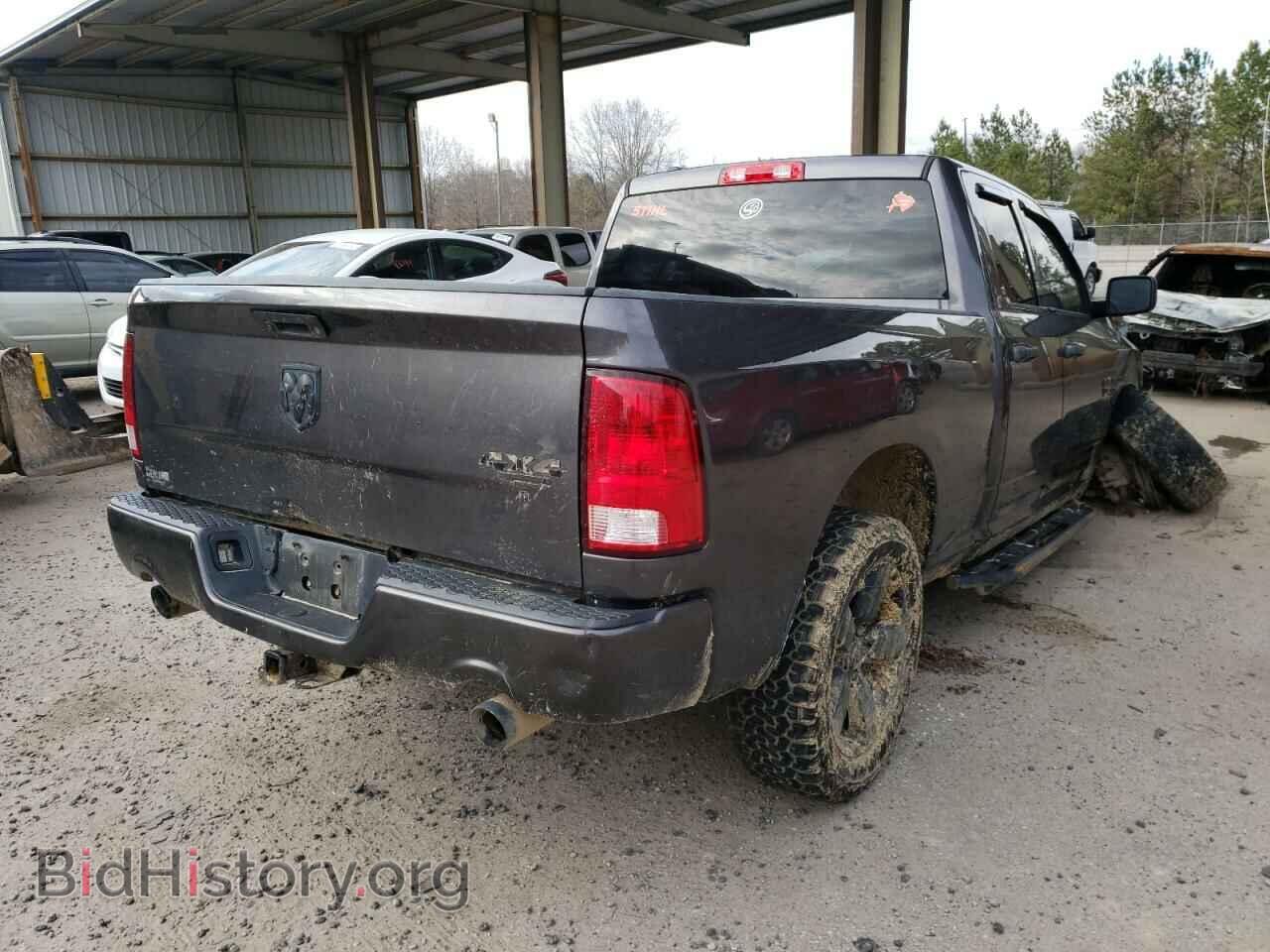 2016 RAM 1500 - VIN: 1C6RR7FT8GS420943 - Photo 4