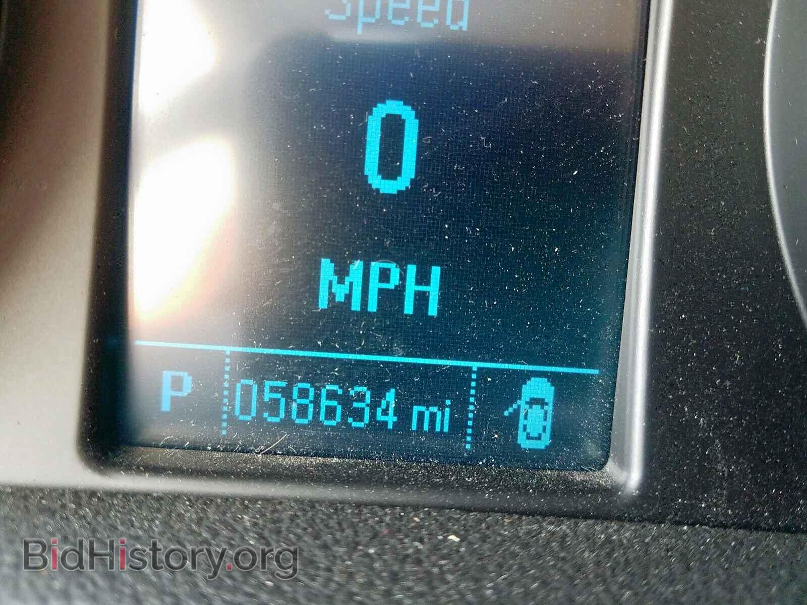 2014 BUICK ENCORE - VIN: KL4CJDSB3EB548046 - Photo 8