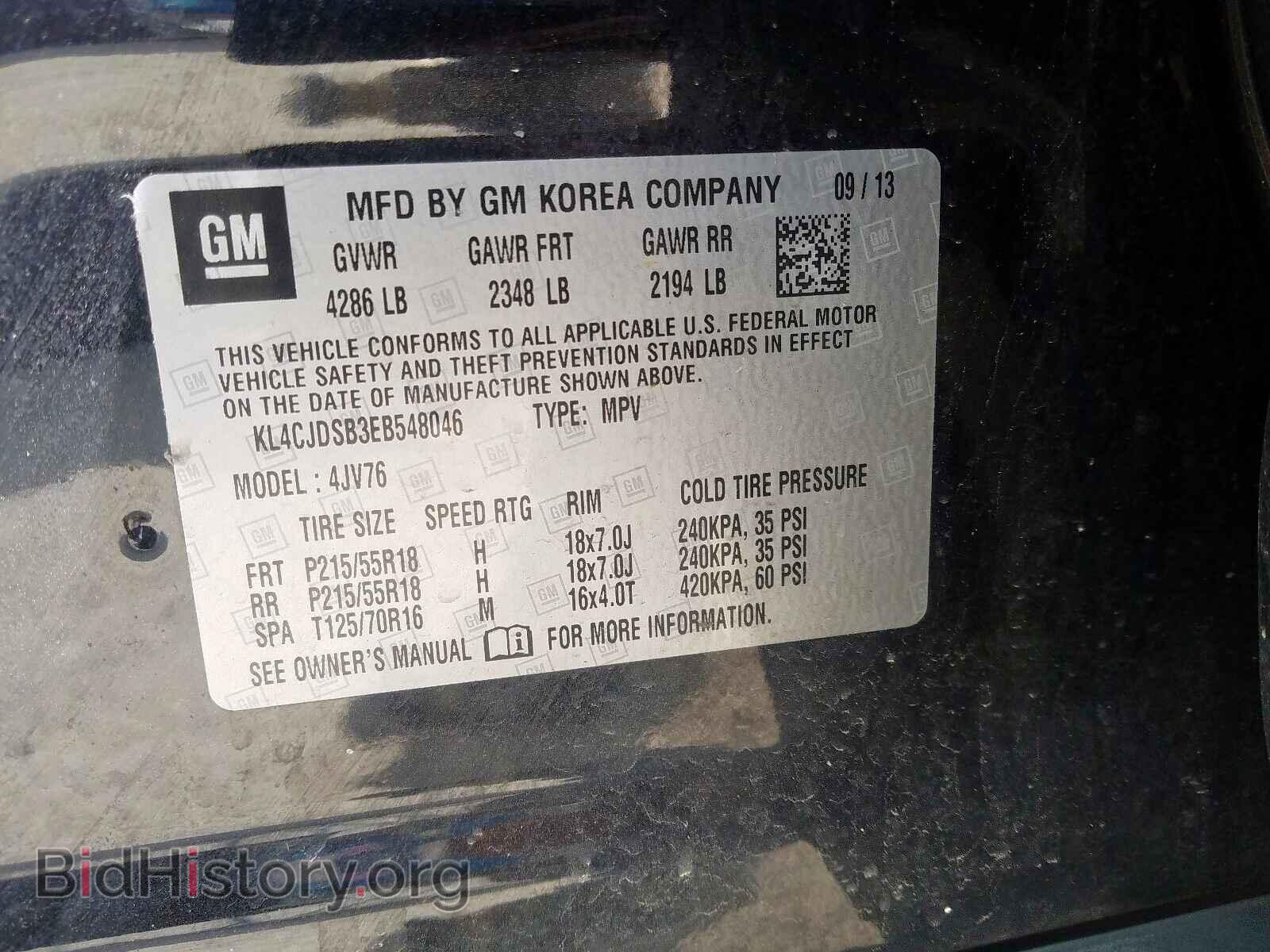 2014 BUICK ENCORE - VIN: KL4CJDSB3EB548046 - Photo 10