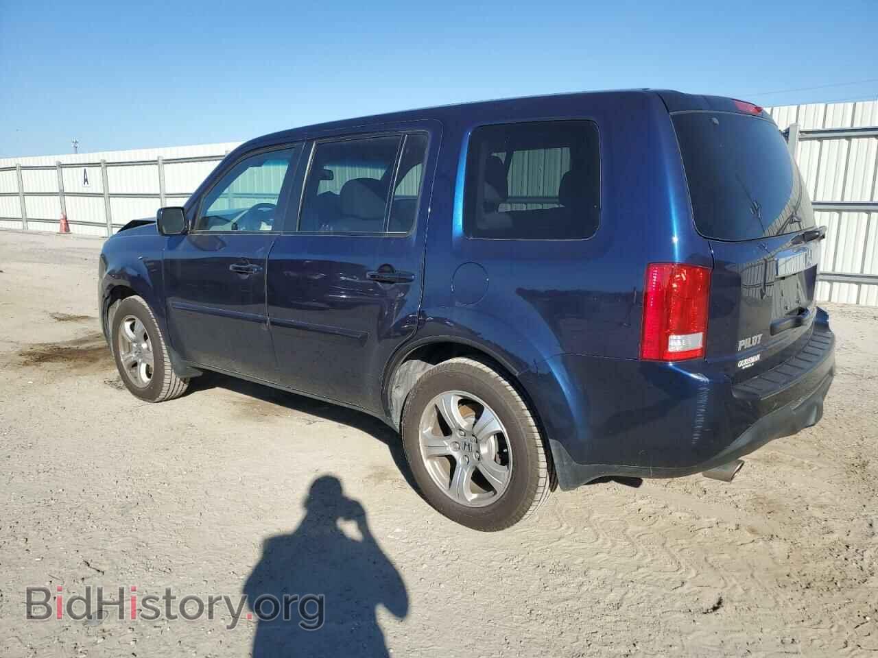 2015 HONDA PILOT - VIN: 5FNYF4H78FB051928 - Фото 2