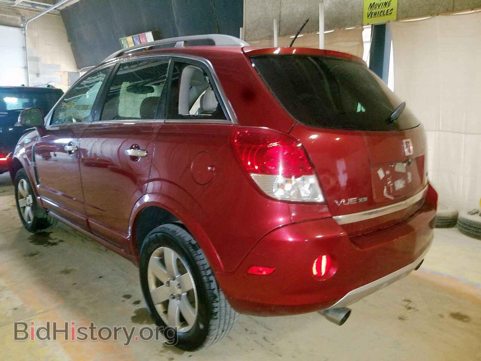 2008 SATURN VUE - VIN: 3GSCL53738S595719 - Фото 3