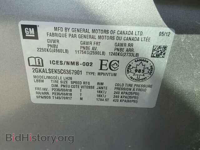 2012 GMC TERRAIN - VIN: 2GKALSEK5C6367901 - Фото 10