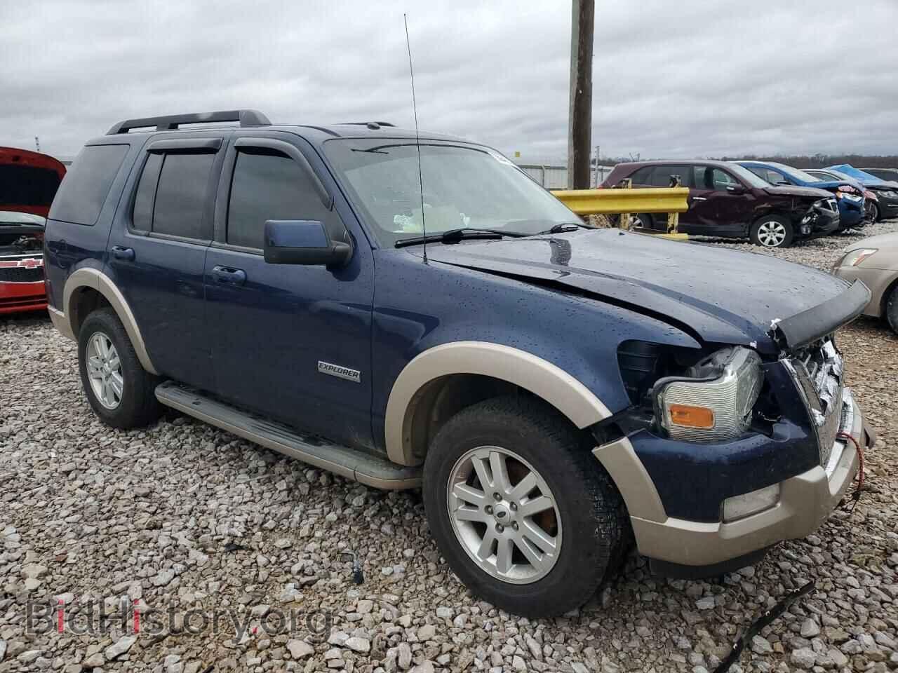2008 FORD EXPLORER - VIN: 1FMEU74E98UB09484 - Фото 4