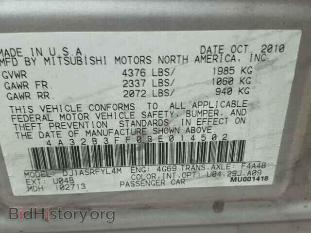 2011 MITSUBISHI GALANT - VIN: 4A32B3FF0BE014502 - Фото 10