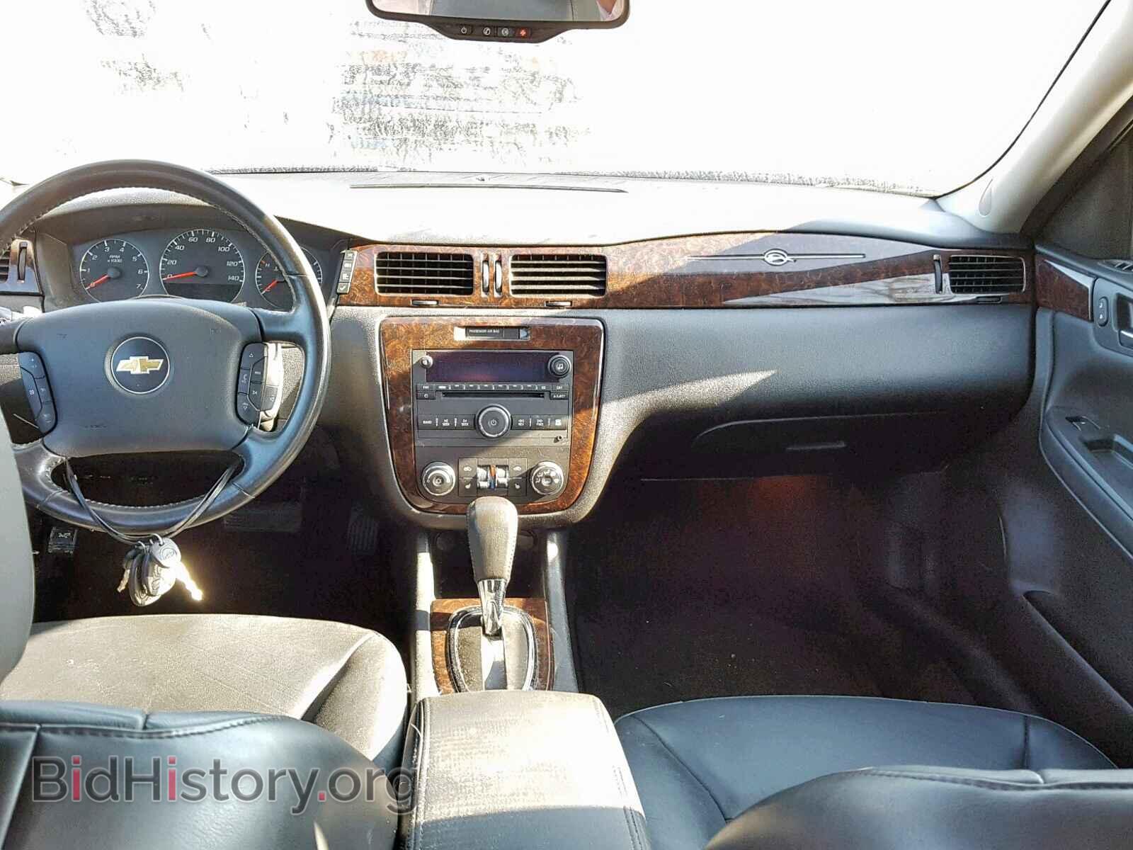 2012 CHEVROLET IMPALA - VIN: 2G1WC5E32C1167124 - Фото 9
