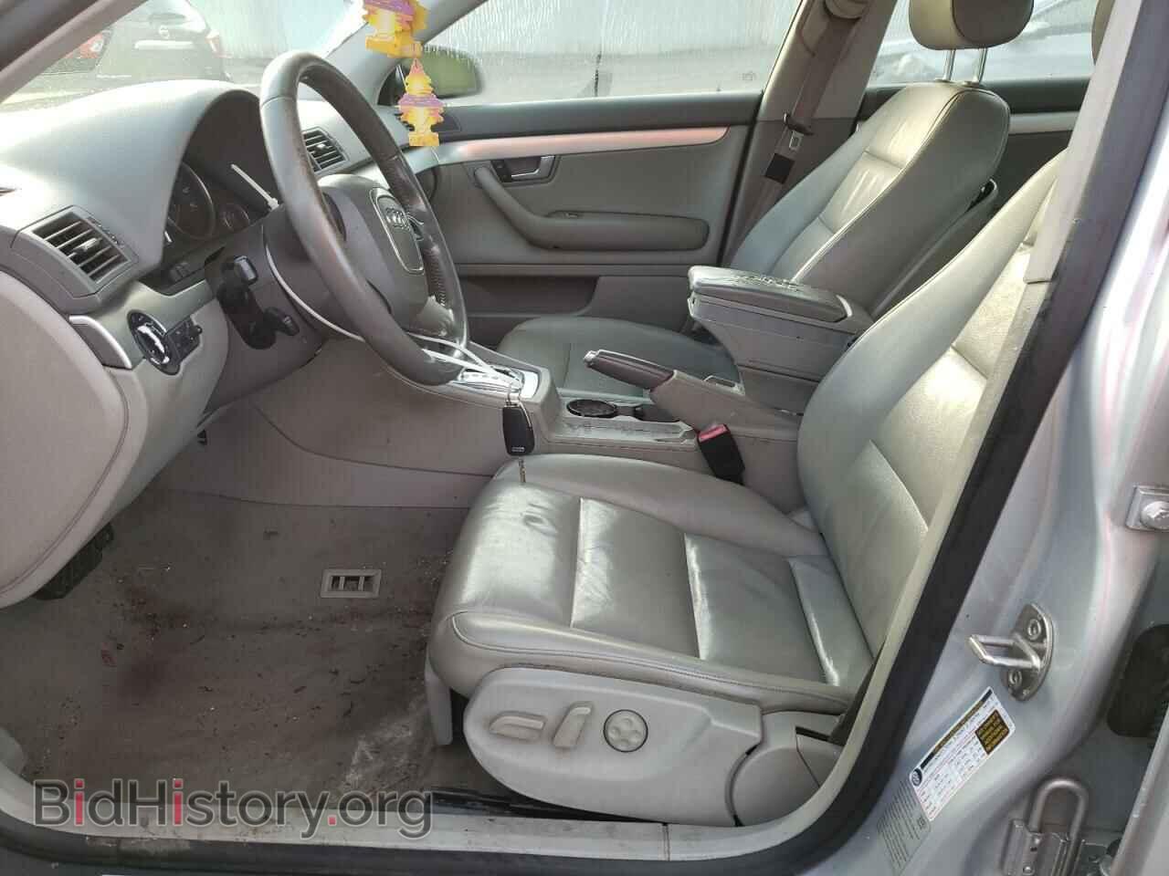 2007 AUDI A4 - VIN: WAUDF78E37A245059 - Фото 7