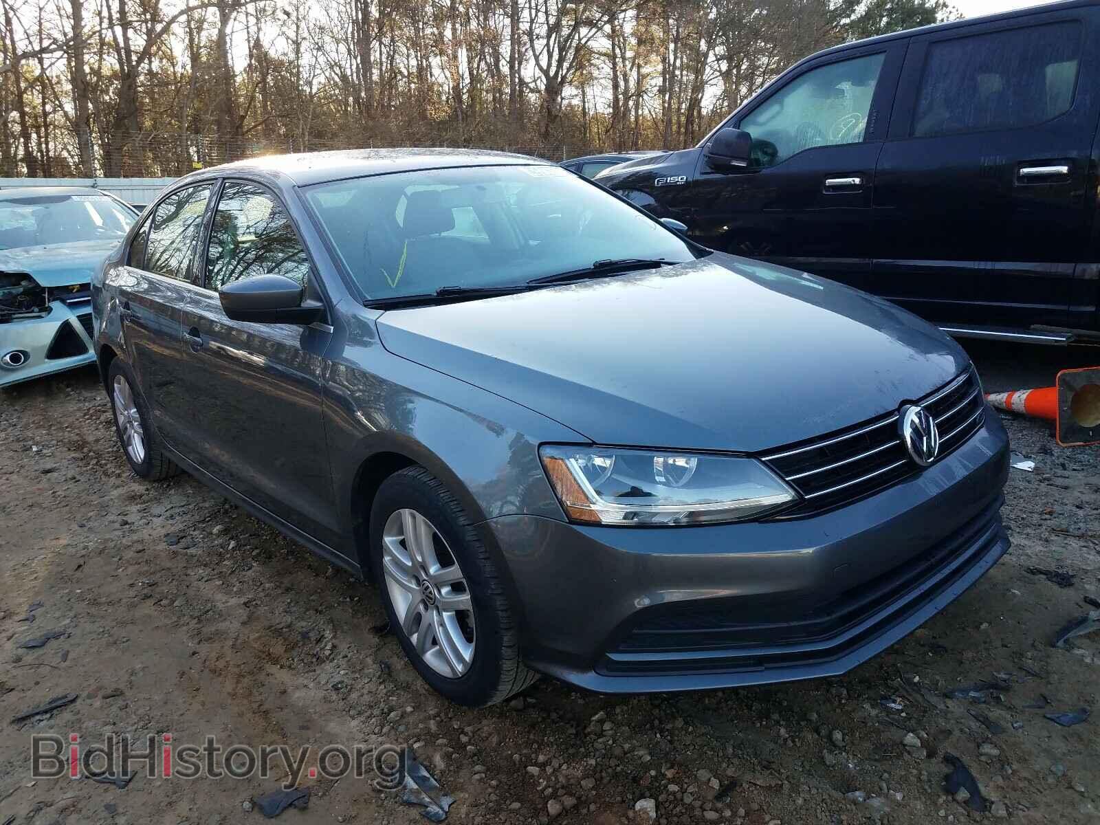 Фотография 3VW2B7AJ8HM286334 - VOLKSWAGEN JETTA 2017