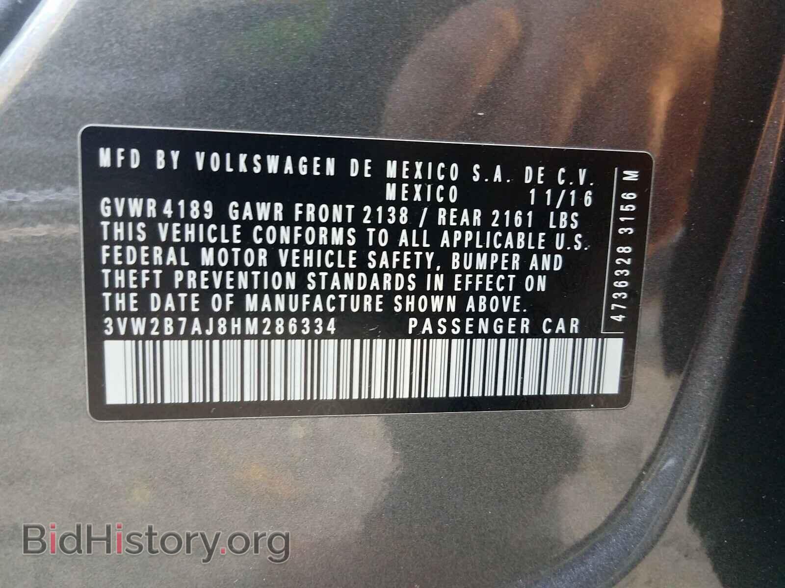 2017 VOLKSWAGEN JETTA - VIN: 3VW2B7AJ8HM286334 - Фото 10