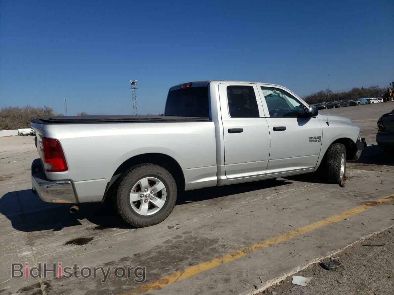 2014 RAM 1500 - VIN: 1C6RR6FGXES397997 - Фото 3