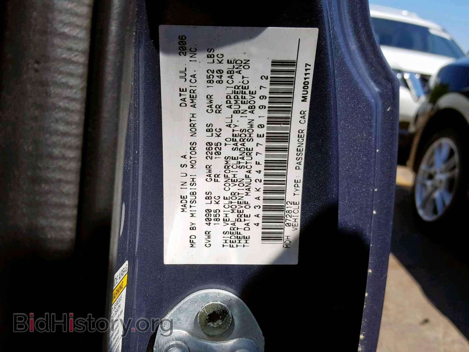 2007 MITSUBISHI ECLIPSE - VIN: 4A3AK24F77E019972 - Фото 10
