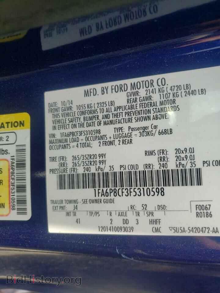 2015 FORD MUSTANG - VIN: 1FA6P8CF3F5310598 - Фото 10
