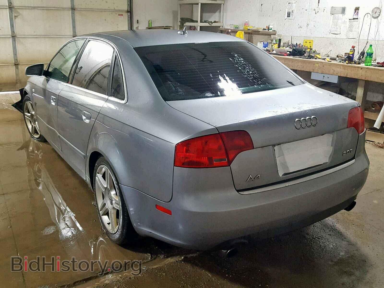 2007 AUDI A4 - VIN: WAUDF78E17A124028 - Фото 3