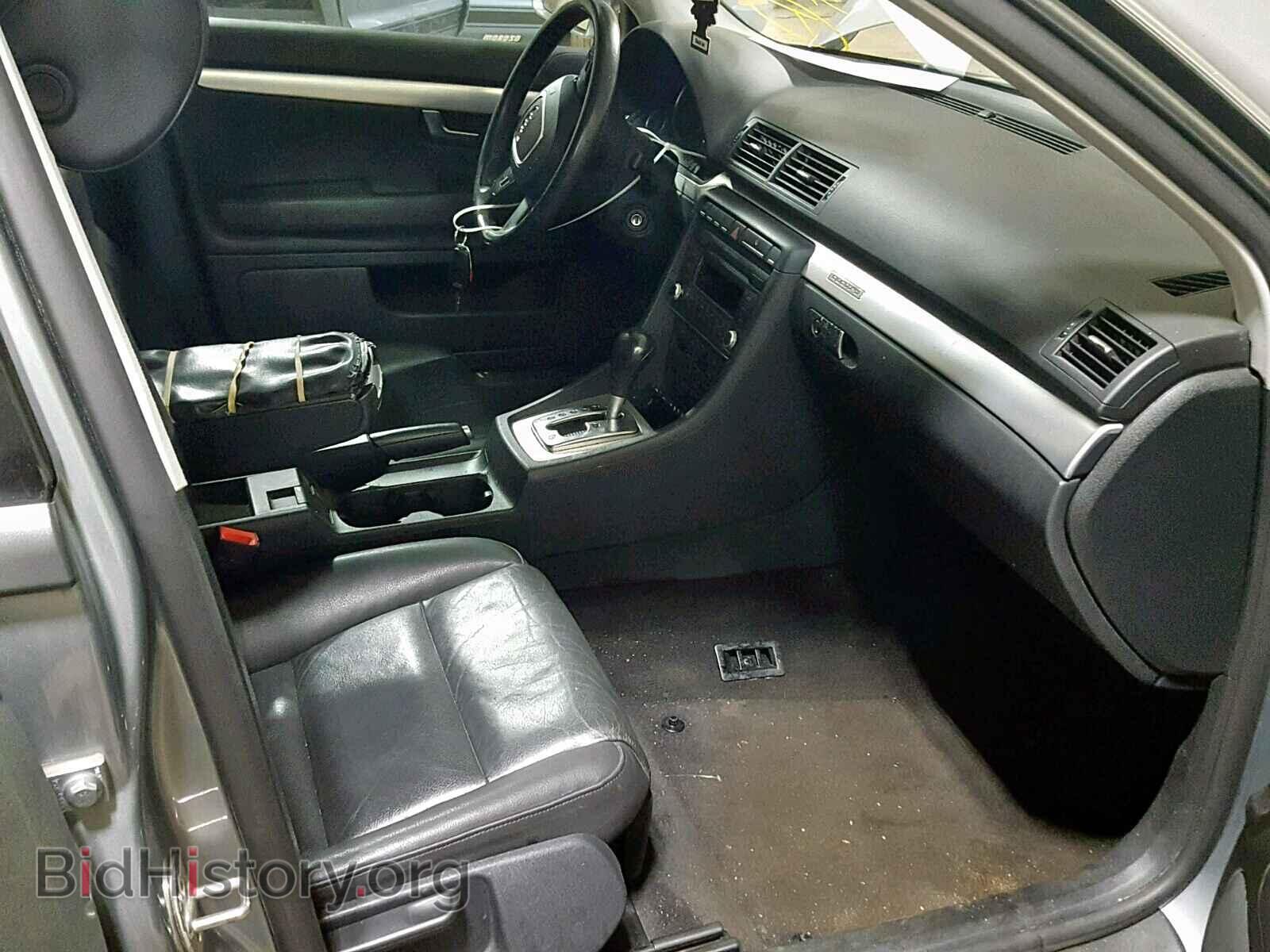 2007 AUDI A4 - VIN: WAUDF78E17A124028 - Фото 5