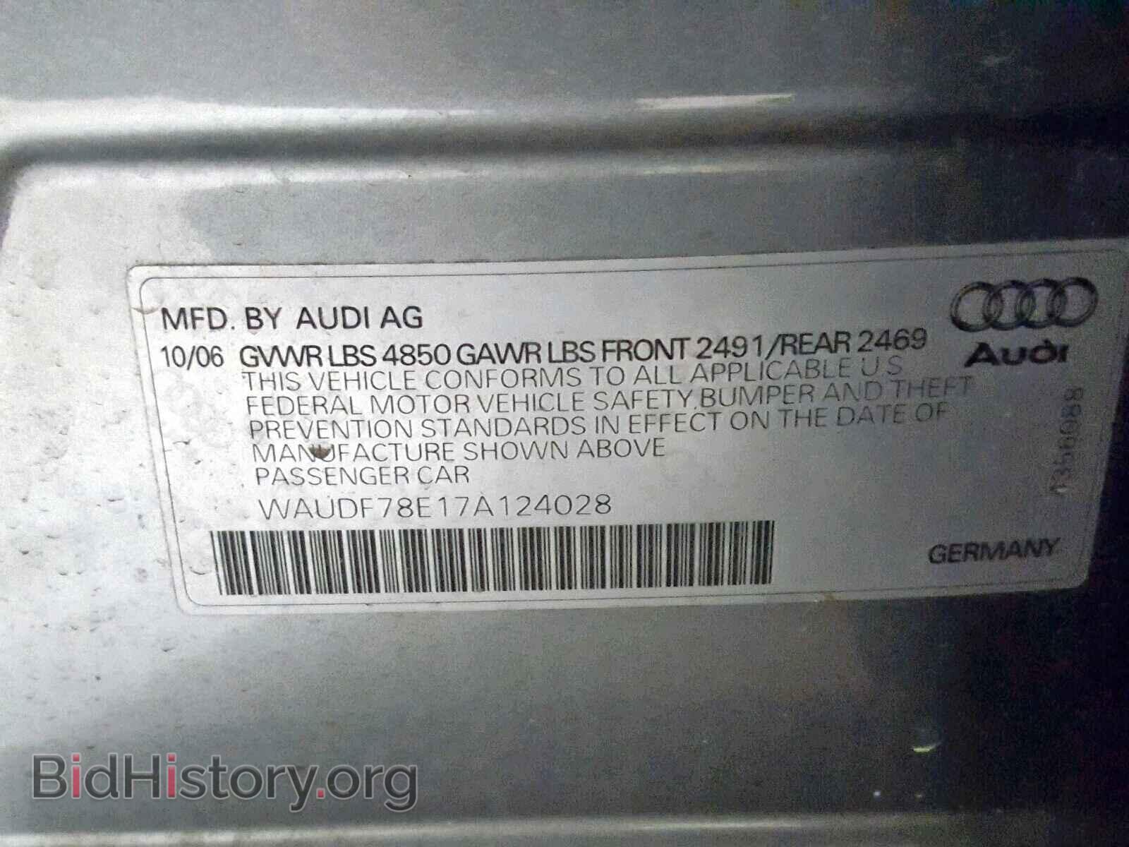 2007 AUDI A4 - VIN: WAUDF78E17A124028 - Фото 10