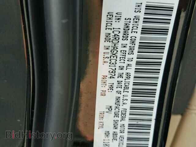 2014 DODGE DURANGO - VIN: 1C4RDHAGXEC317974 - Photo 10