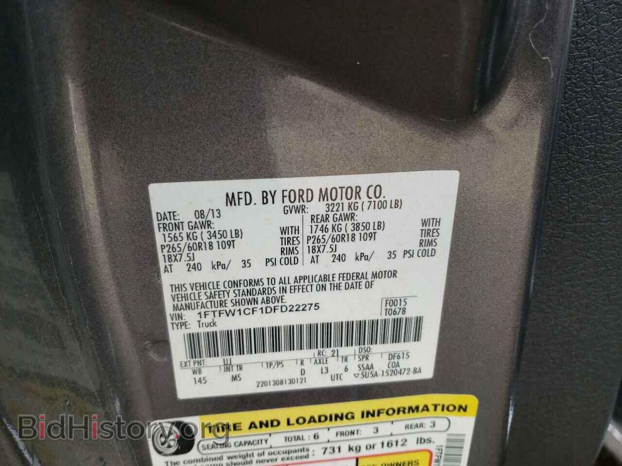 2013 FORD F150 - VIN: 1FTFW1CF1DFD22275 - Фото 10