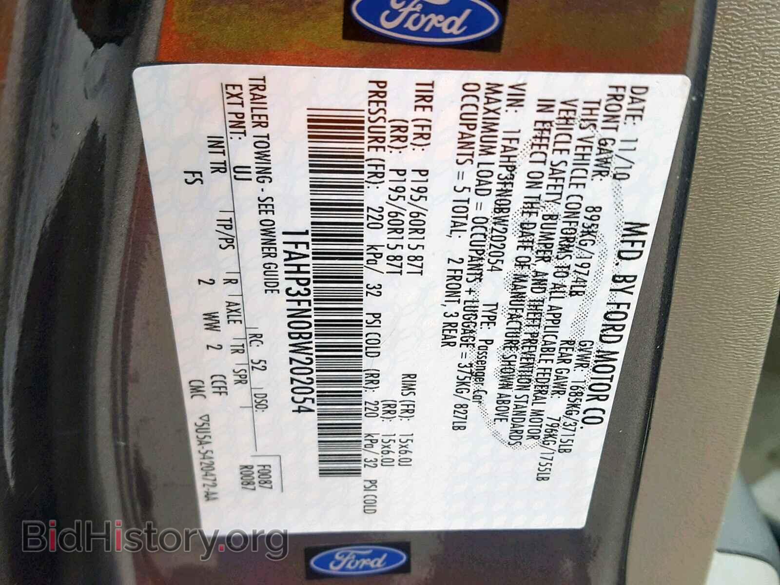 2011 FORD FOCUS SE - VIN: 1FAHP3FN0BW202054 - Photo 10
