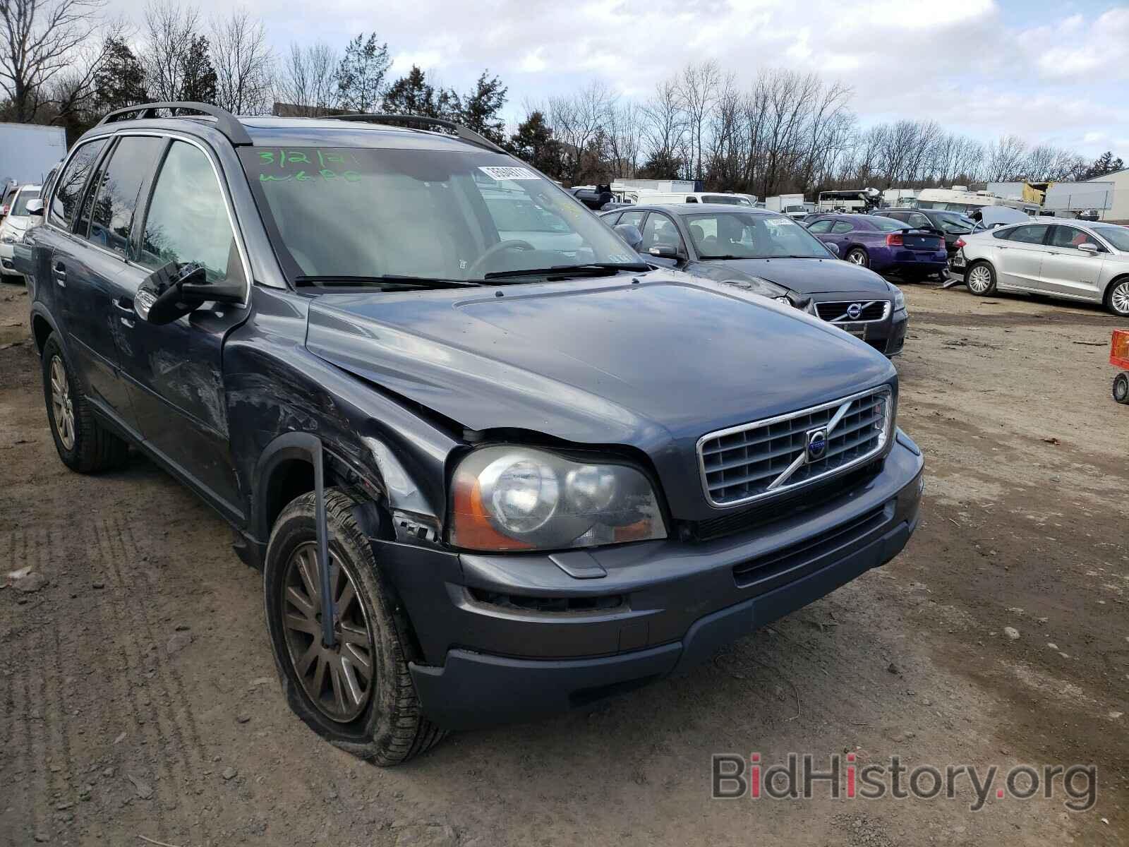 Photo YV4CZ982X81424009 - VOLVO XC90 2008