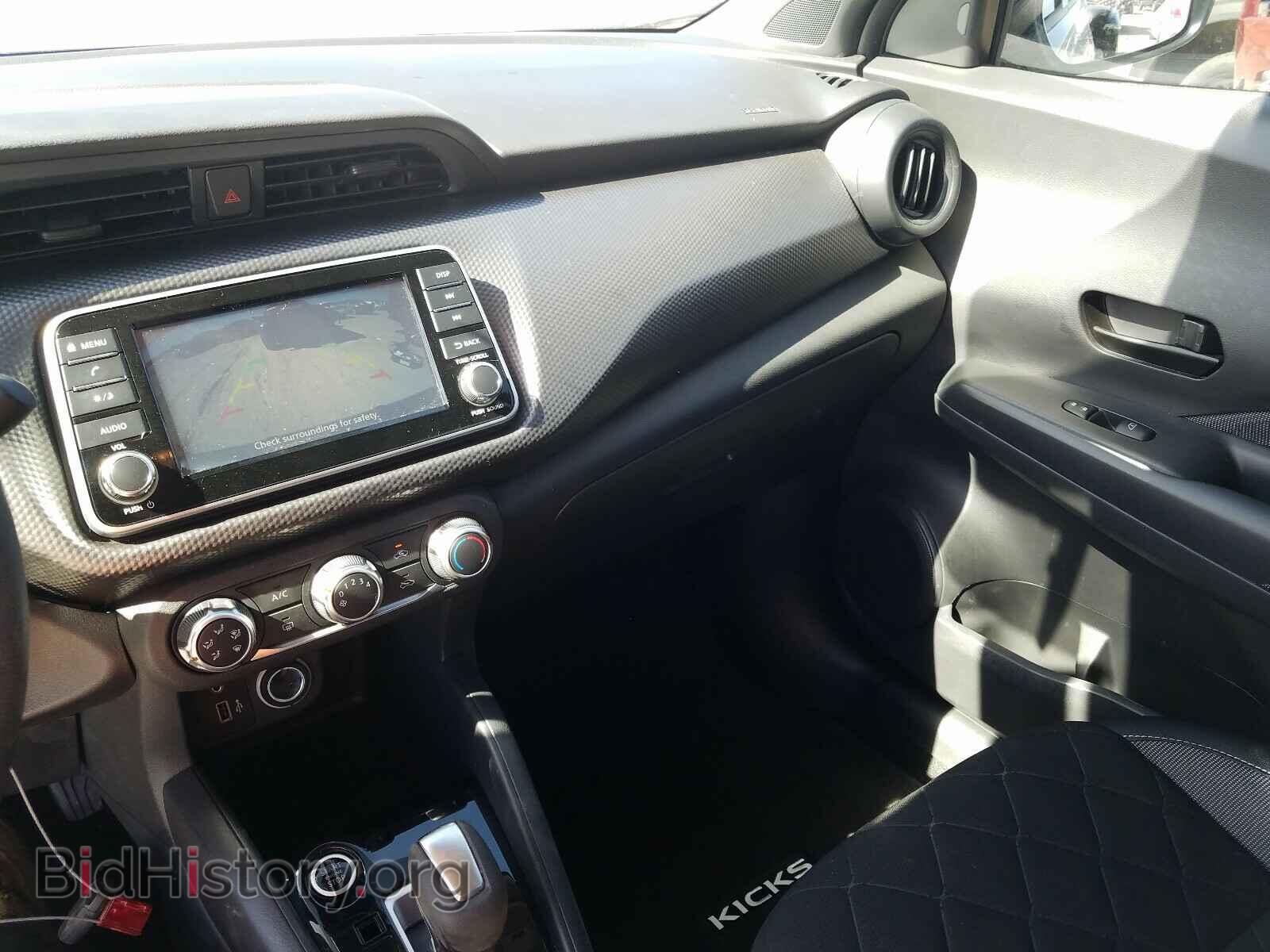 2020 NISSAN KICKS - VIN: 3N1CP5BVXLL505794 - Фото 9