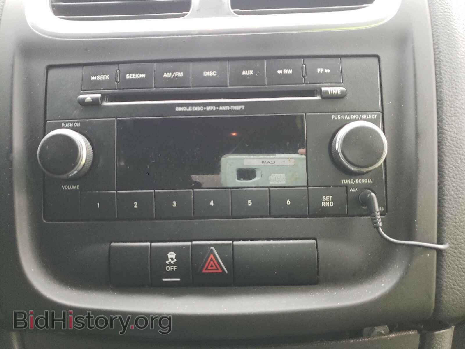 2012 DODGE AVENGER - VIN: 1C3CDZAB9CN323108 - Photo 9