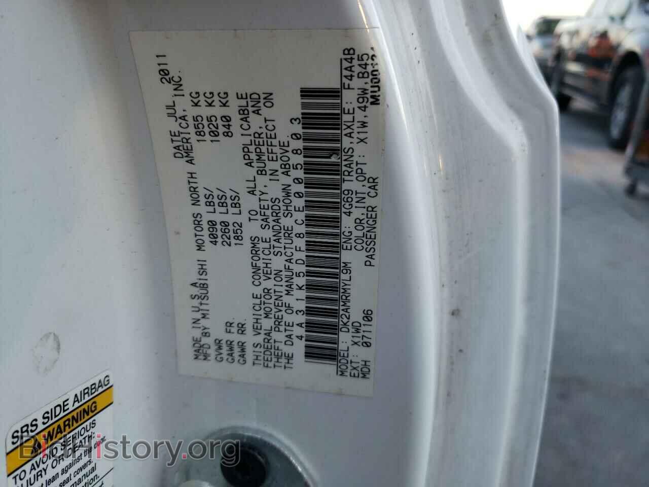 2012 MITSUBISHI ECLIPSE - VIN: 4A31K5DF8CE005803 - Фото 10