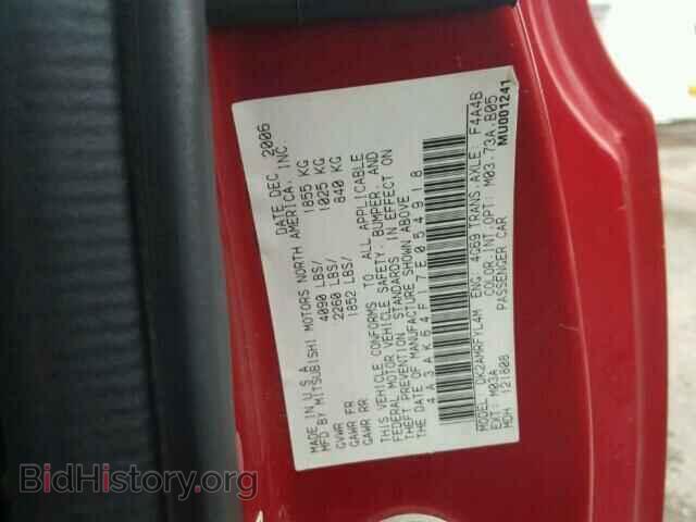 2007 MITSUBISHI ECLIPSE - VIN: 4A3AK64F17E054918 - Photo 10