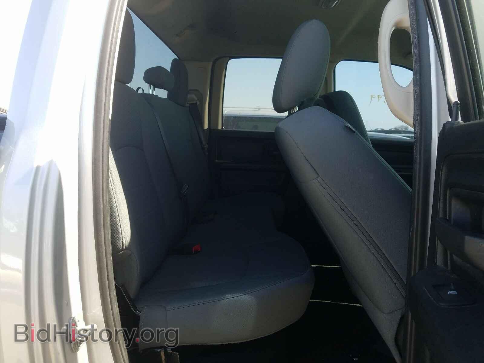 2015 RAM 1500 - VIN: 1C6RR6FT6FS669492 - Photo 6