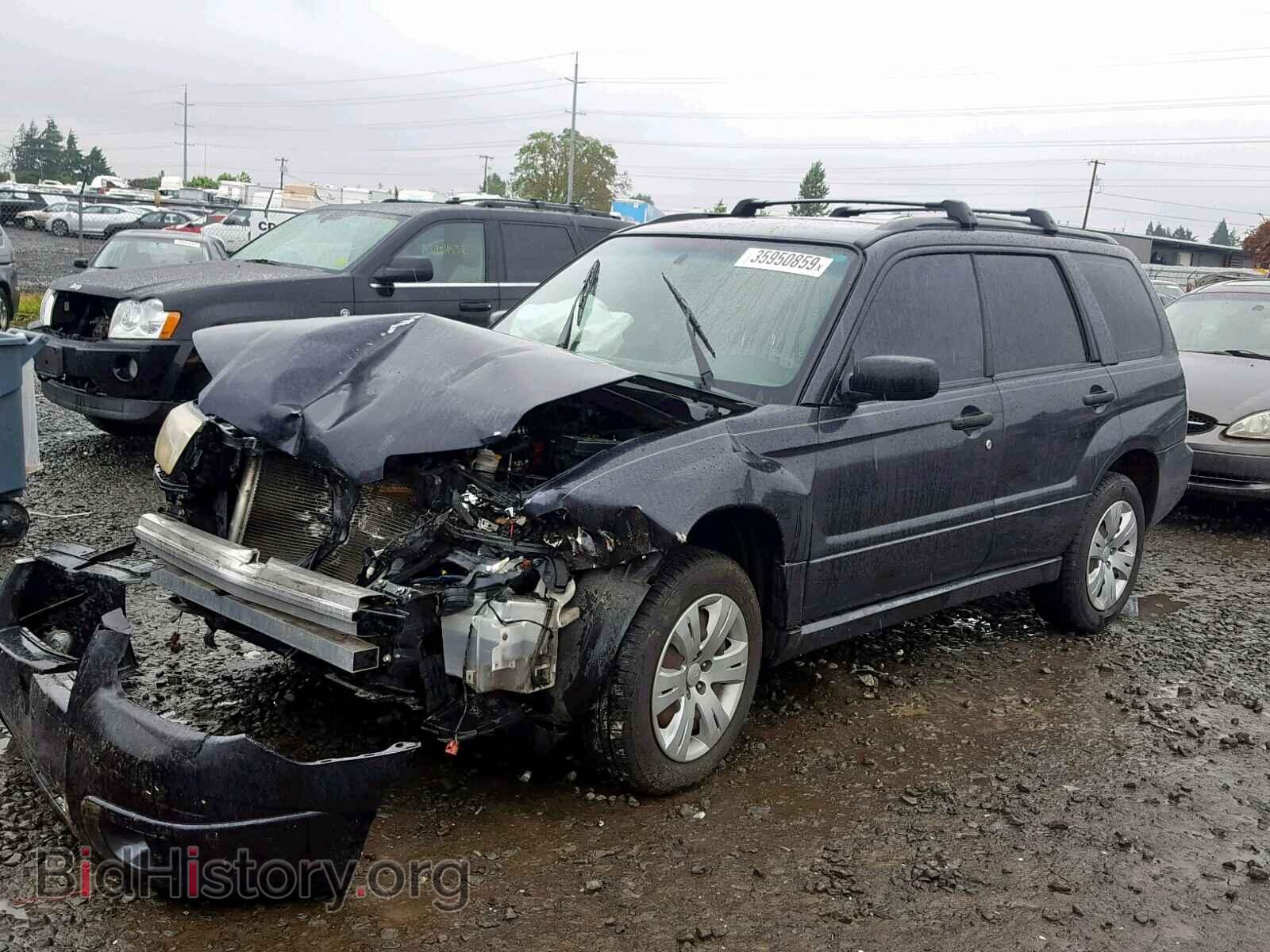 2008 SUBARU FORESTER - VIN: JF1SG63688H719121 - Фото 2