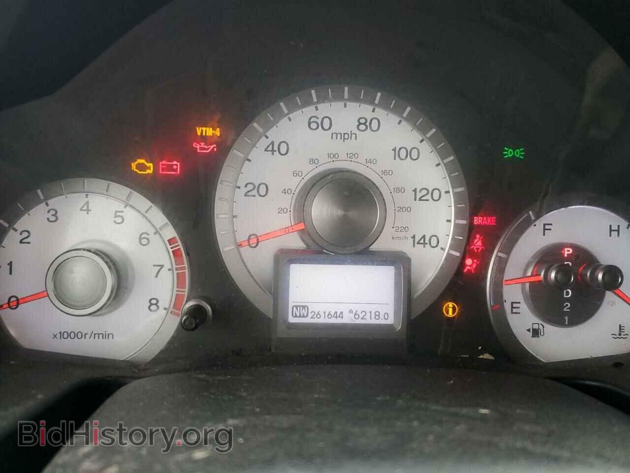 2011 HONDA PILOT - VIN: 5FNYF4H77BB040350 - Фото 9