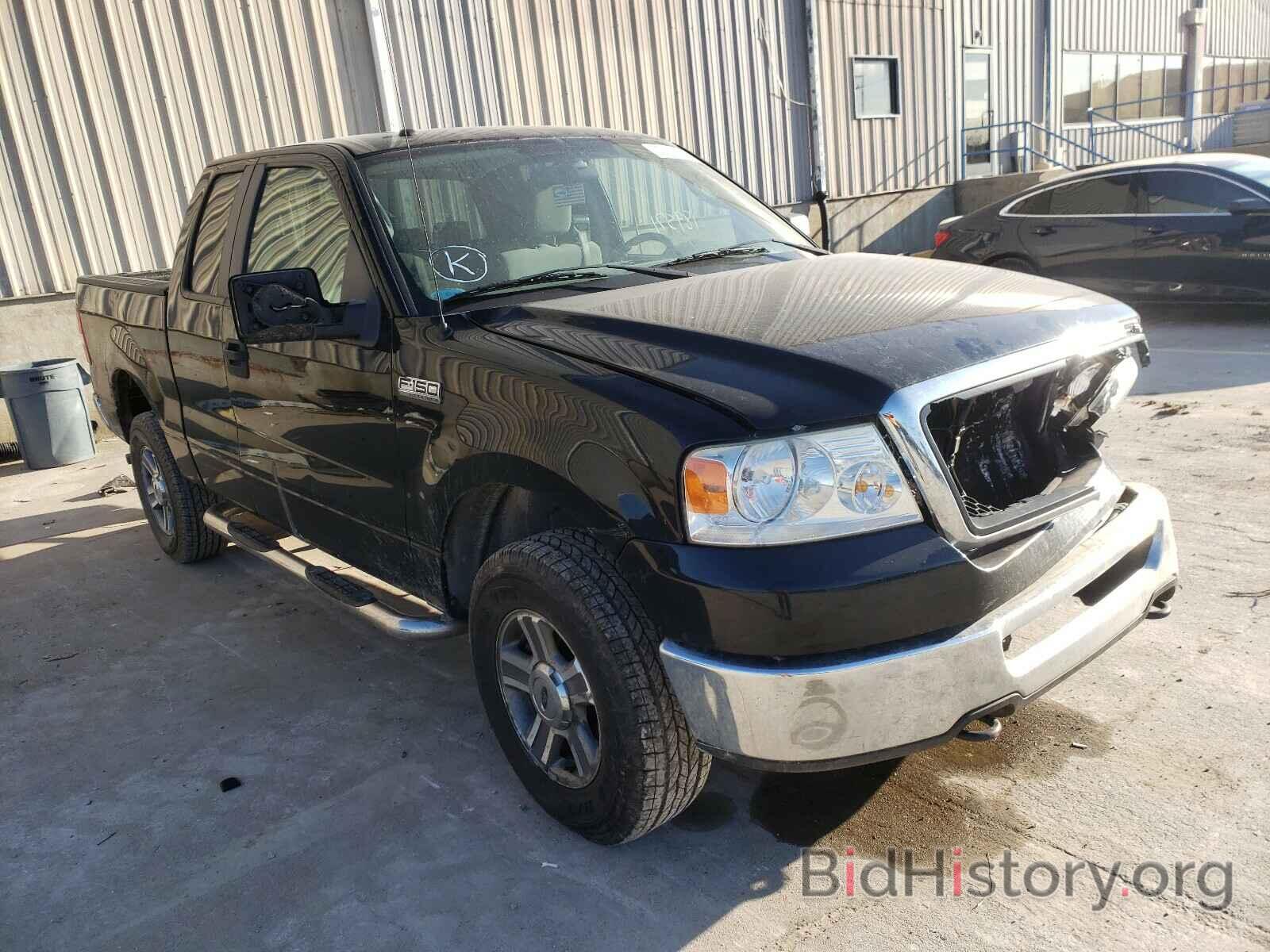 Фотография 1FTPX14V17FA33232 - FORD F150 2007