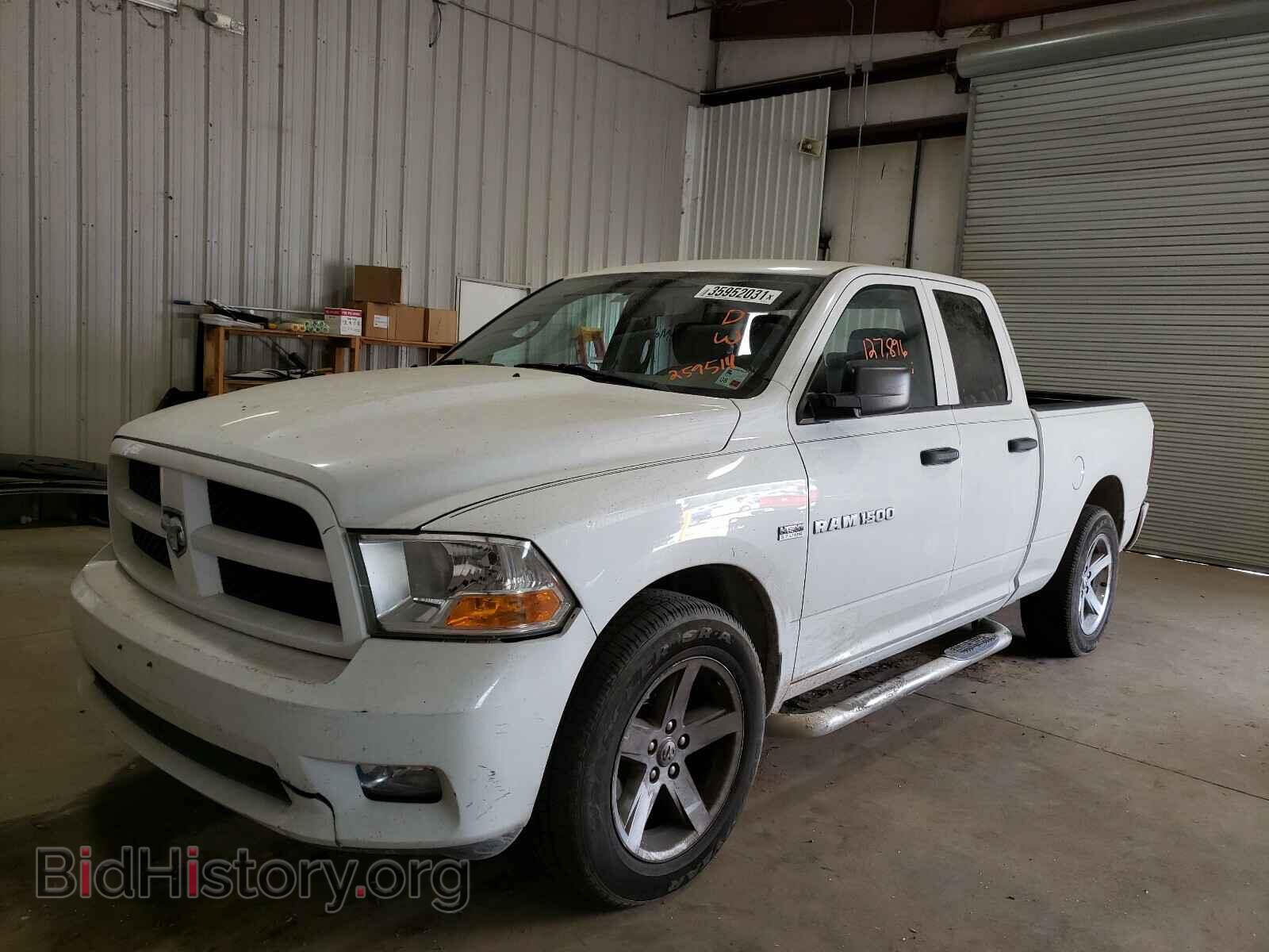 2012 DODGE RAM 1500 - VIN: 1C6RD6FT8CS259514 - Фото 2