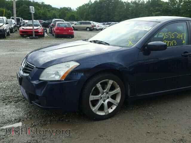 2007 NISSAN MAXIMA - VIN: 1N4BA41E47C850123 - Фото 9