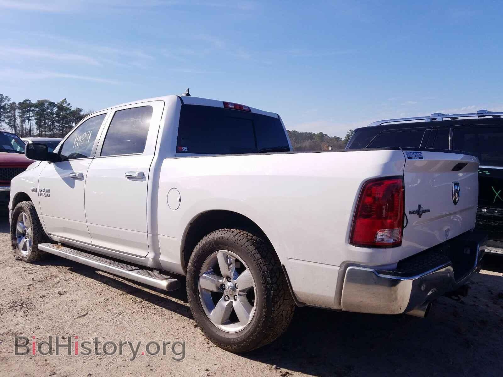 2015 RAM 1500 - VIN: 1C6RR6LT3FS561836 - Фото 3