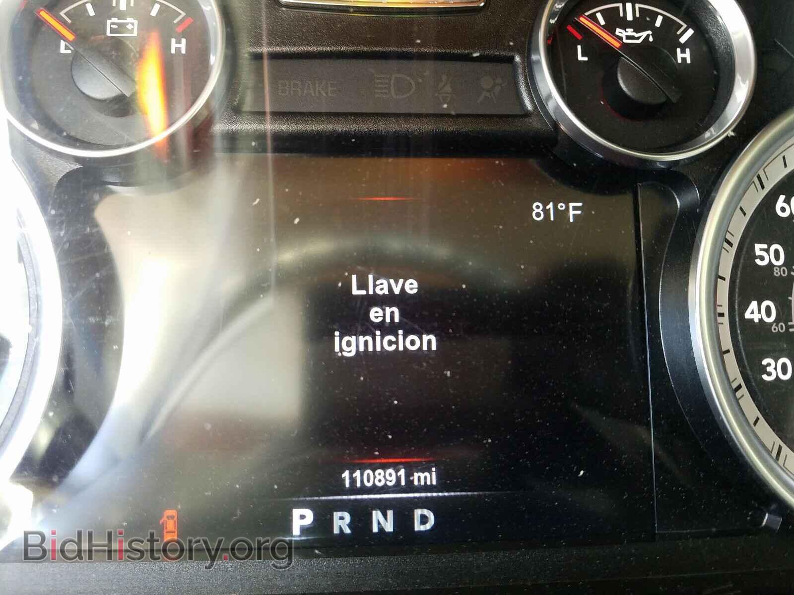 2015 RAM 1500 - VIN: 1C6RR6LT3FS561836 - Фото 8