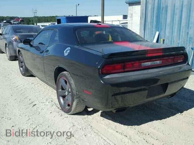 2013 DODGE CHALLENGER - VIN: 2C3CDYAG1DH582384 - Фото 3