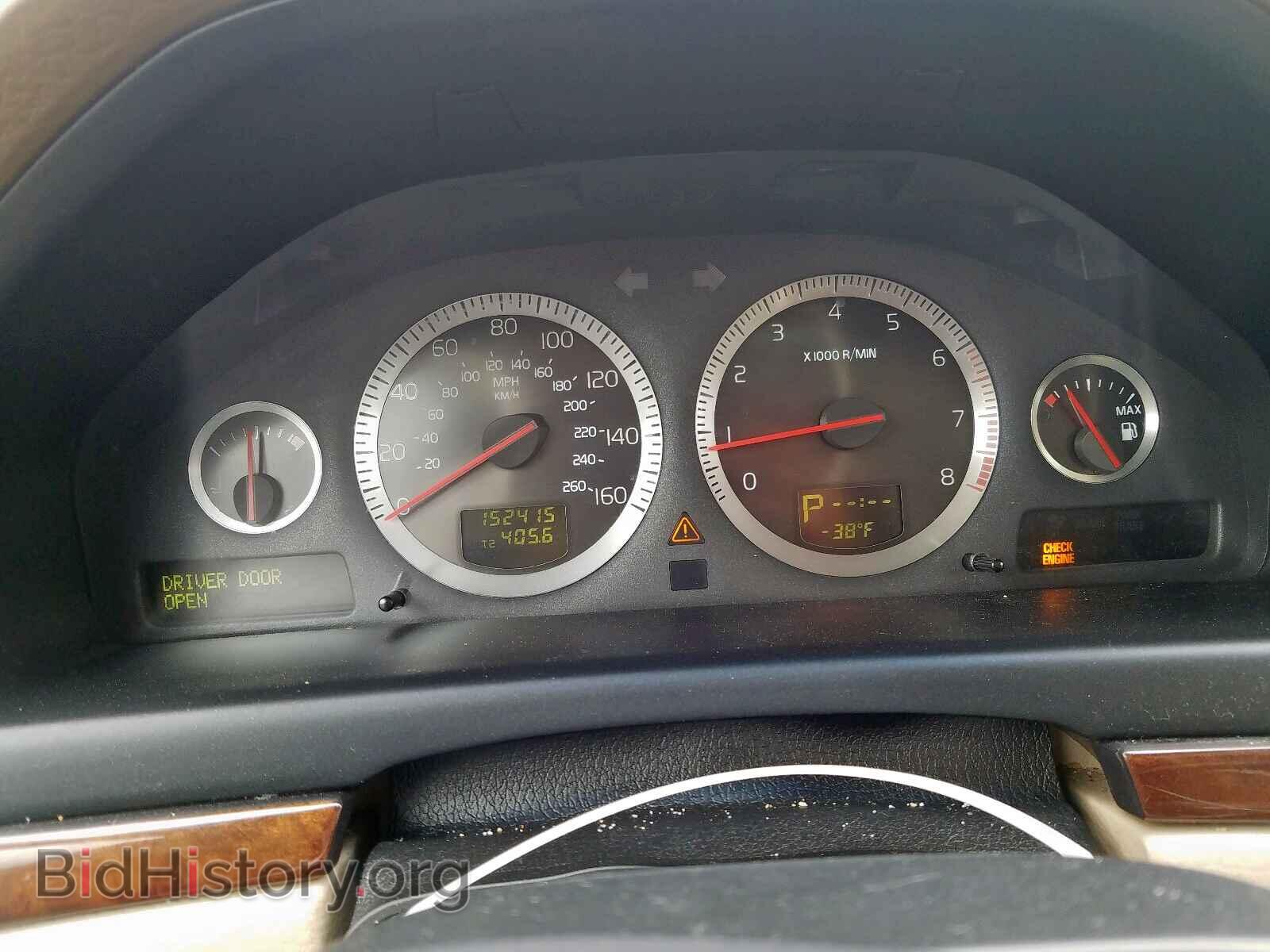 2006 VOLVO S80 - VIN: YV1TS592461427722 - Фото 8