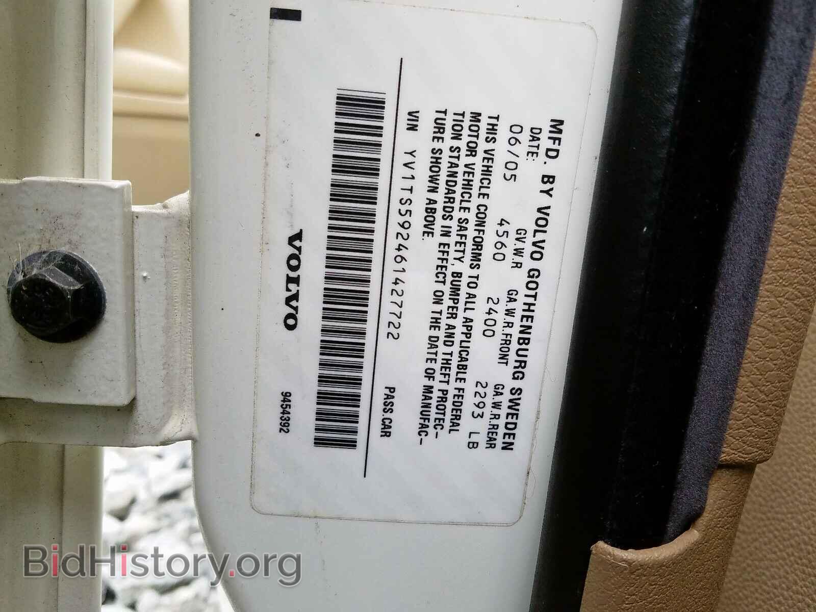2006 VOLVO S80 - VIN: YV1TS592461427722 - Фото 10