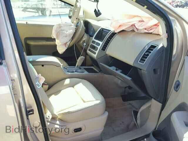 2007 FORD EDGE - VIN: 2FMDK39C87BB47665 - Фото 5