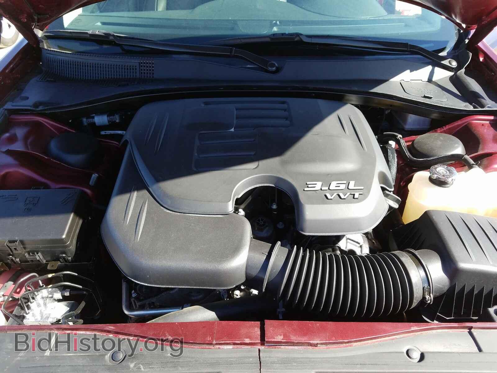 2020 CHRYSLER 300 - VIN: 2C3CCAKG2LH124523 - Фото 7