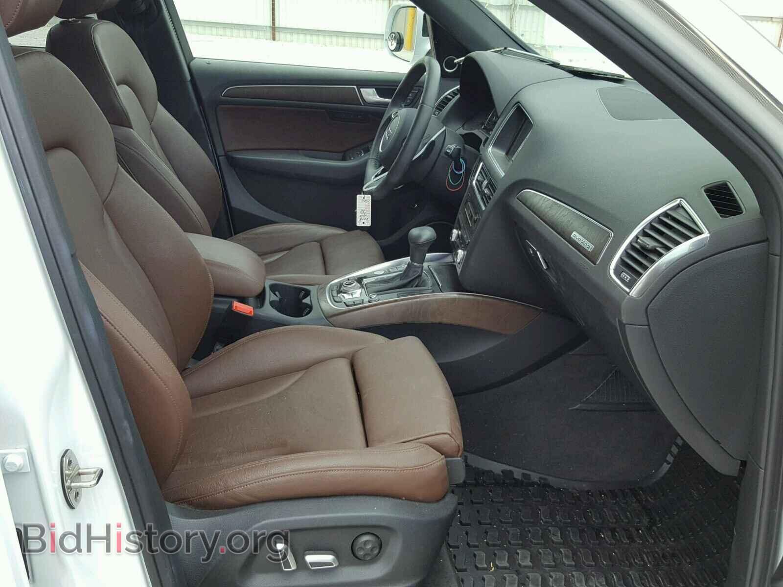 2015 AUDI Q5 - VIN: WA1DGAFP8FA073699 - Фото 5