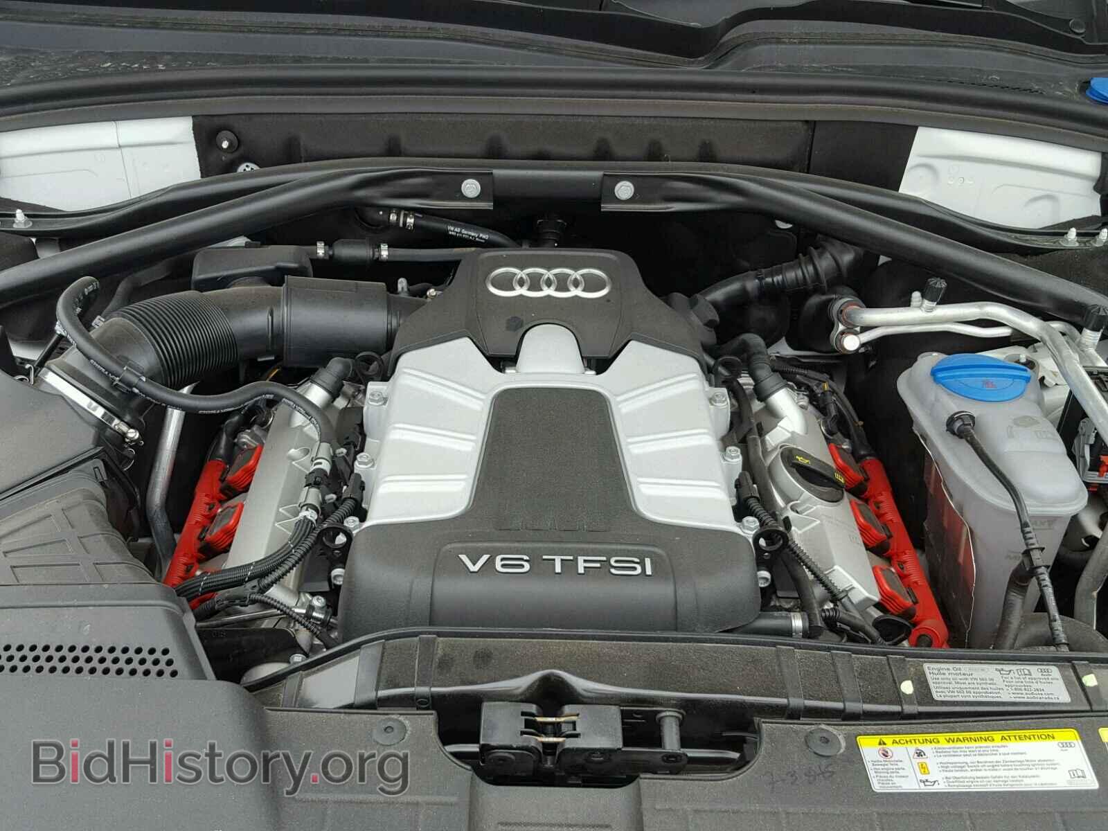 2015 AUDI Q5 - VIN: WA1DGAFP8FA073699 - Фото 7