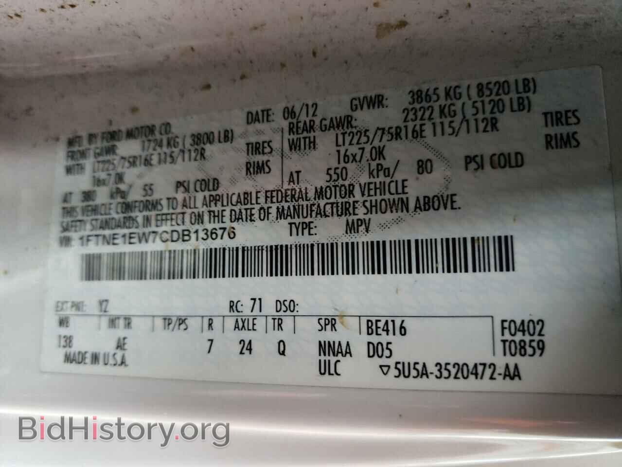 2012 FORD ECONOLINE - VIN: 1FTNE1EW7CDB13676 - Photo 10