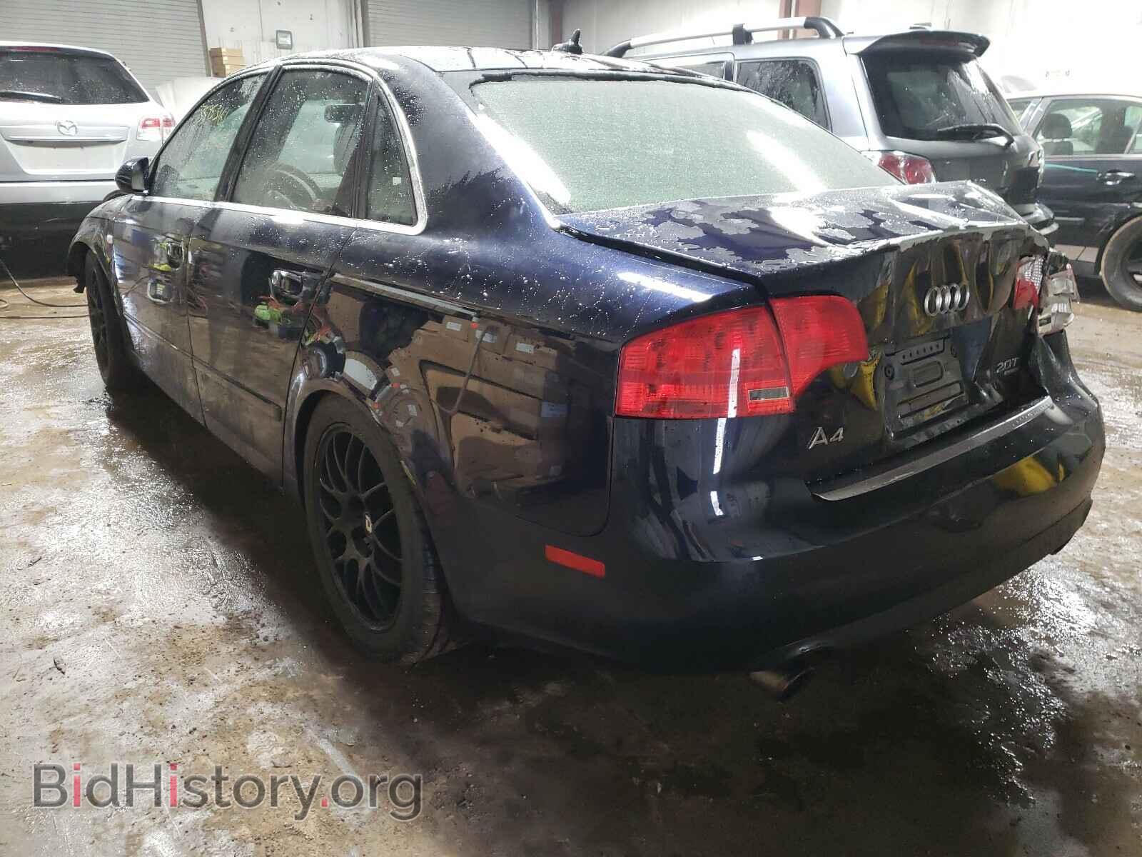 2007 AUDI A4 - VIN: WAUDF98E07A058566 - Фото 3